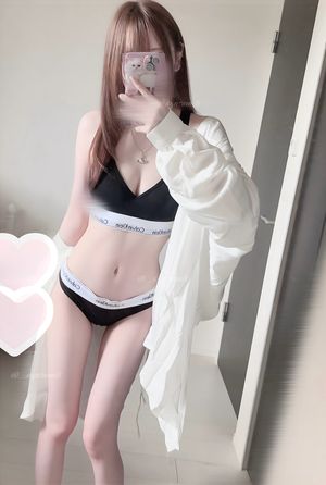 mea-shirayuki photo #19 photo n 19