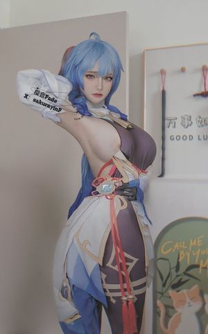 sakurayinf photo #74 photo n 74