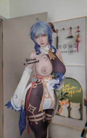 sakurayinf photo #73 photo n 73