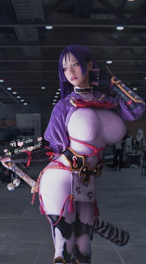 sakurayinF N2