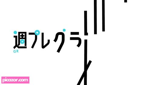 Mariri Sugimoto - Image