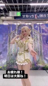 peachymilky-3 video #638 photo n 638