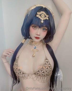 hiino-cosplay photo #2 photo n 2
