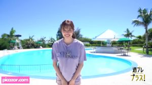 miyu-murashima-1 video #51 photo n 51