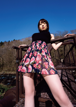 sakura-miura photo #17 photo n 17