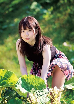 sakura-miura photo #19 photo n 19