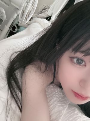 mui N1
