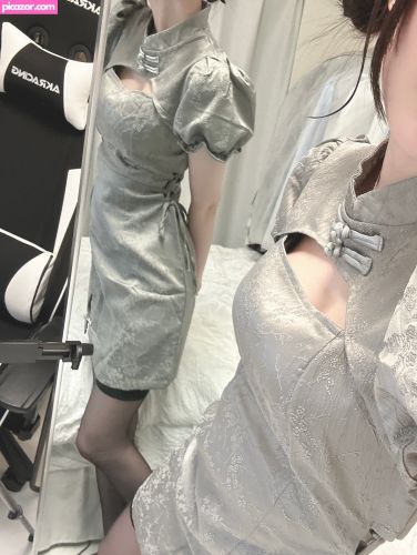mui - Image