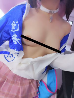 yaoyaole photo #13 photo n 13