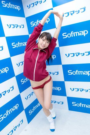 aimi-feti photo #66 photo n 66