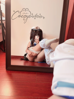 cocoyoutoo-1 photo #10 photo n 10
