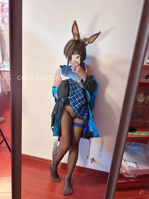 cocoyoutoo-1 photo #27 photo n 27