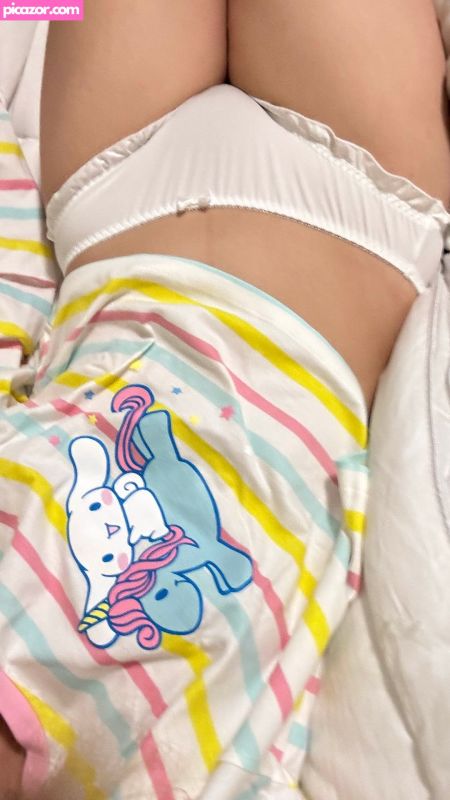gumpai N44