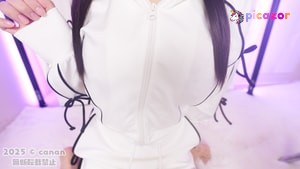canan-asmr photo #18 photo n 18