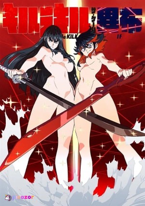 cenas-de-animes photo #25 photo n 25
