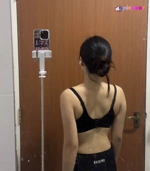 rainie photo #37 photo n 37