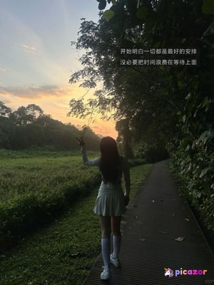 rainie photo #44 photo n 44