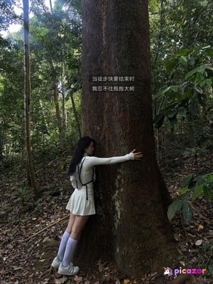 rainie photo #42 photo n 42