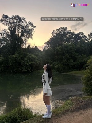 rainie photo #43 photo n 43