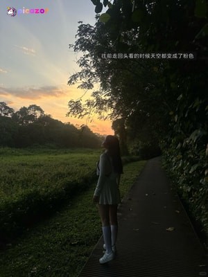 rainie photo #45 photo n 45