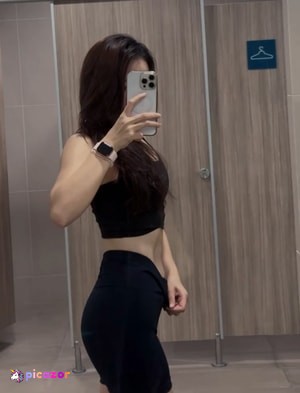 rainie photo #16 photo n 16