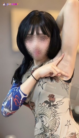 sia photo #2 photo n 2