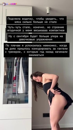 alina-avkhadieva photo #238 photo n 238