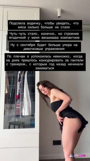 alina-avkhadieva photo #235 photo n 235