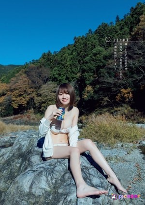 ikechan0920 photo #7 photo n 7