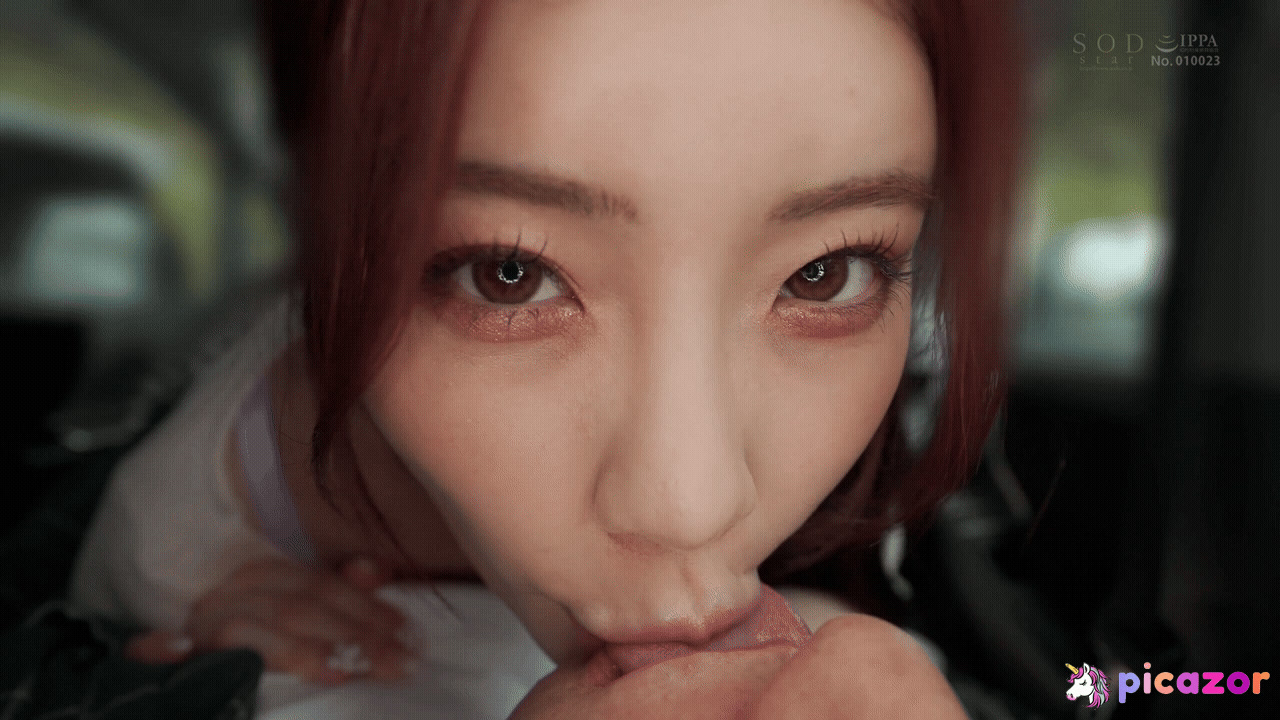 kamiki-rei gif #208 photo n 208