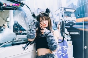 Kiki Mizukami 水神きき N8