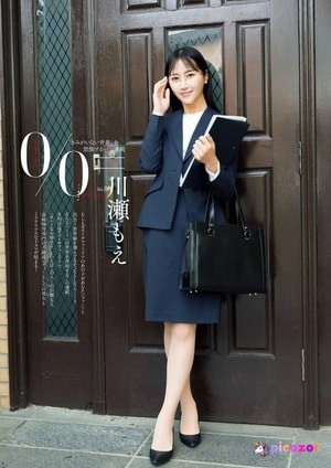 moe-kawase photo #17 photo n 17