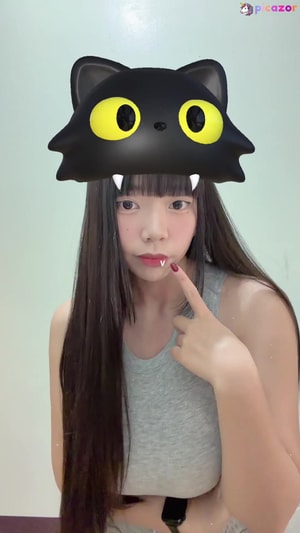 ouo_1201-___-xin video #2 photo n 2