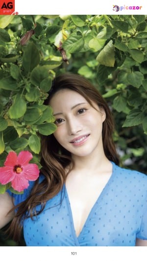 rin-hachimitsu photo #26 photo n 26