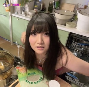 aria-saki photo #165 photo n 165