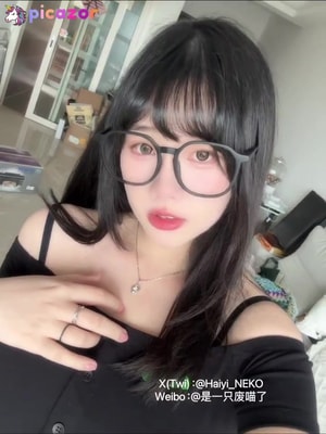 haiyi_neko video #39 photo n 39