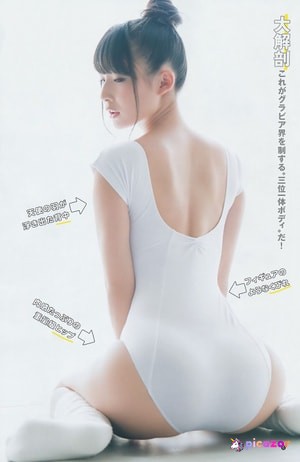 kawasaki-aya photo #49 photo n 49