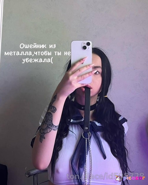 nelez_sukadebill - Image