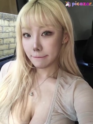 sejinming video #555 photo n 555