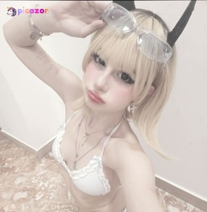 erogurin photo #14 photo n 14