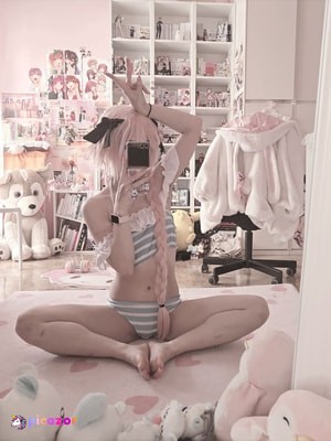 erogurin photo #19 photo n 19