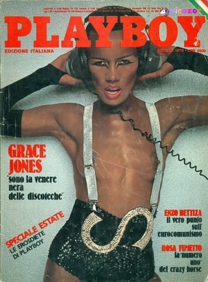grace-jones photo #22 photo n 22