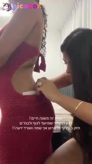 tal-tamam video #142 photo n 142
