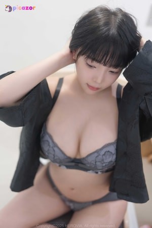 Inkyung N117