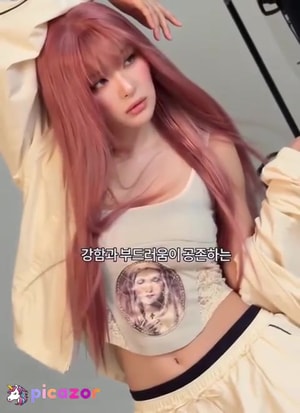 women-of-k-pop video #196 photo n 196