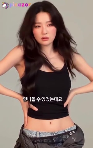women-of-k-pop video #198 photo n 198