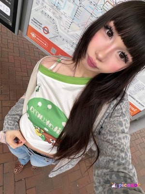 lonliillgirl N10