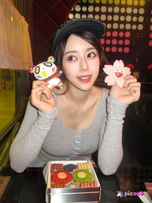 mina_pochico photo #115 photo n 115