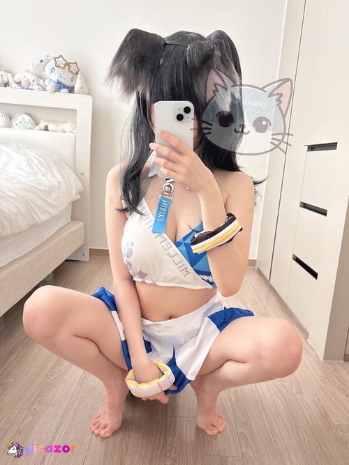 NENE - Image