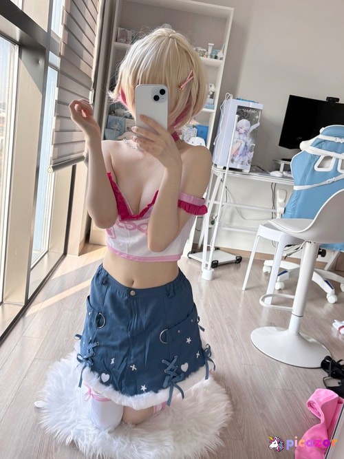NENE - Image